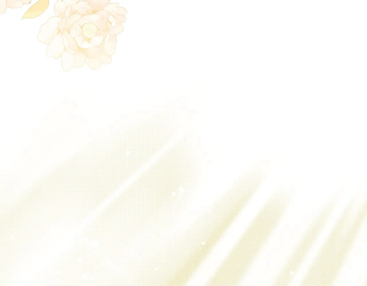 第155话 让她明白我的心 第111页