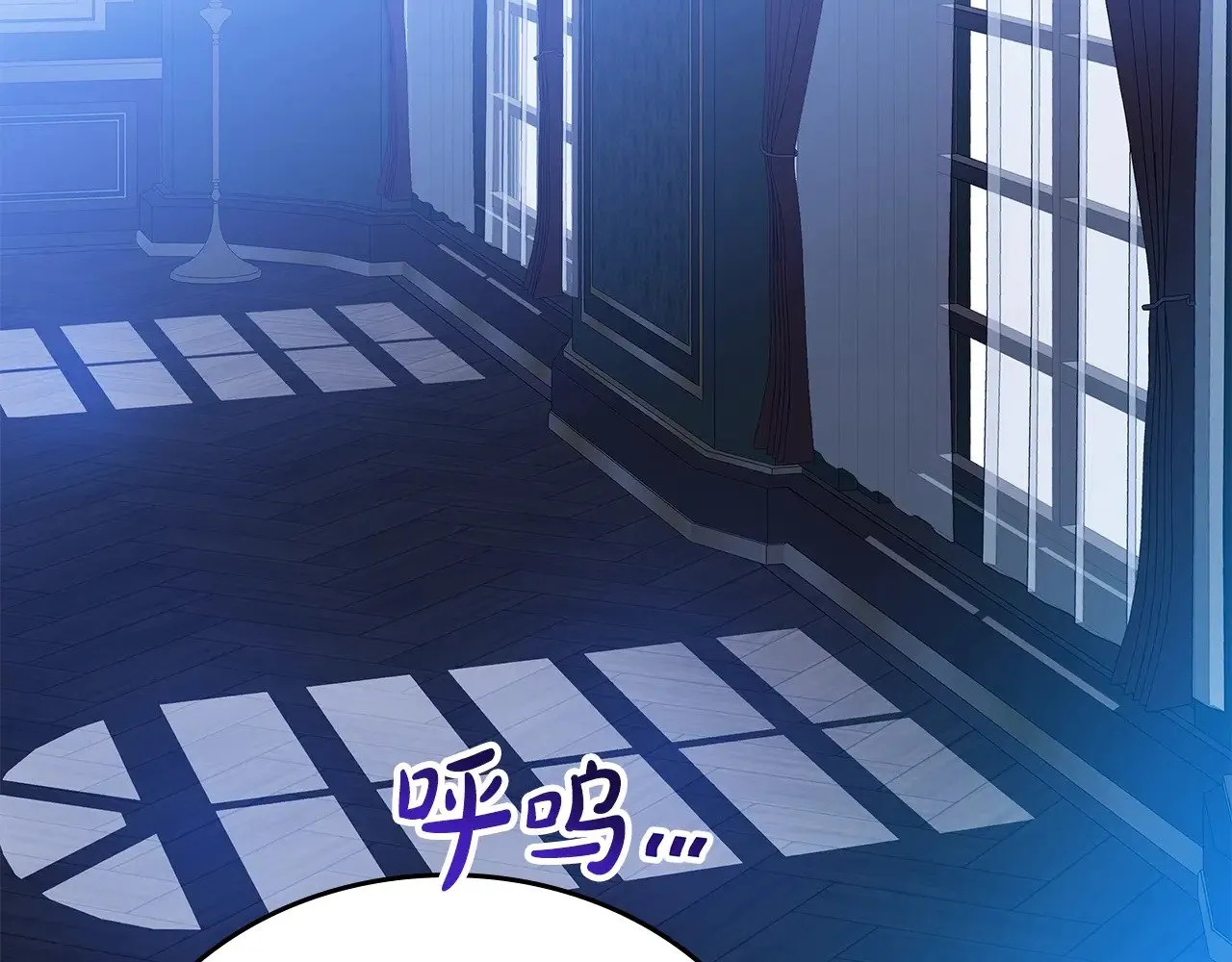 第155话 让她明白我的心 第286页