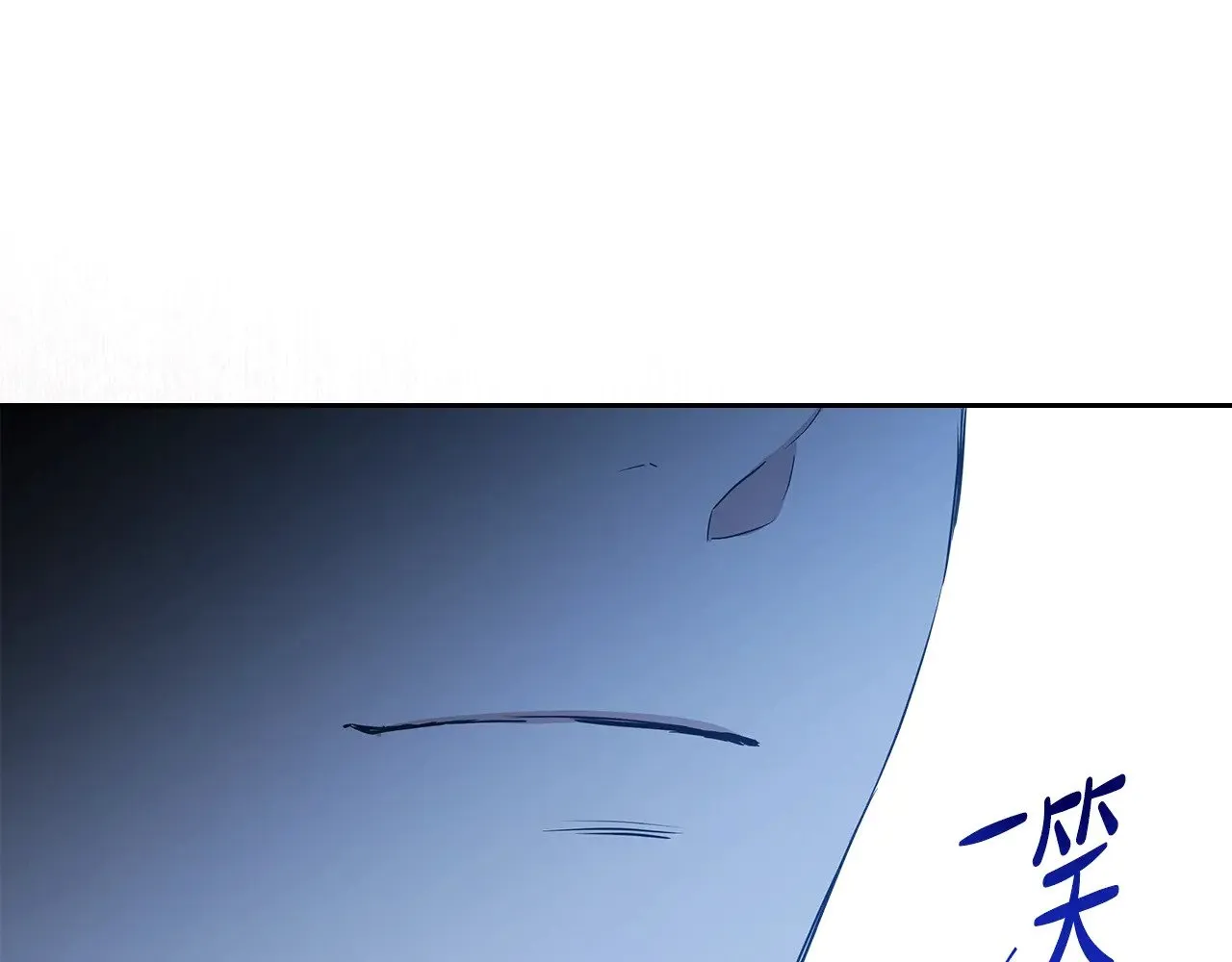 第155话 让她明白我的心 第293页