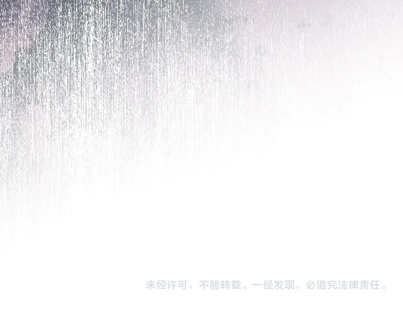 第155话 让她明白我的心 第296页