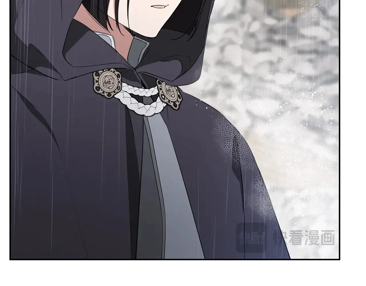 第156话 越权 第19页