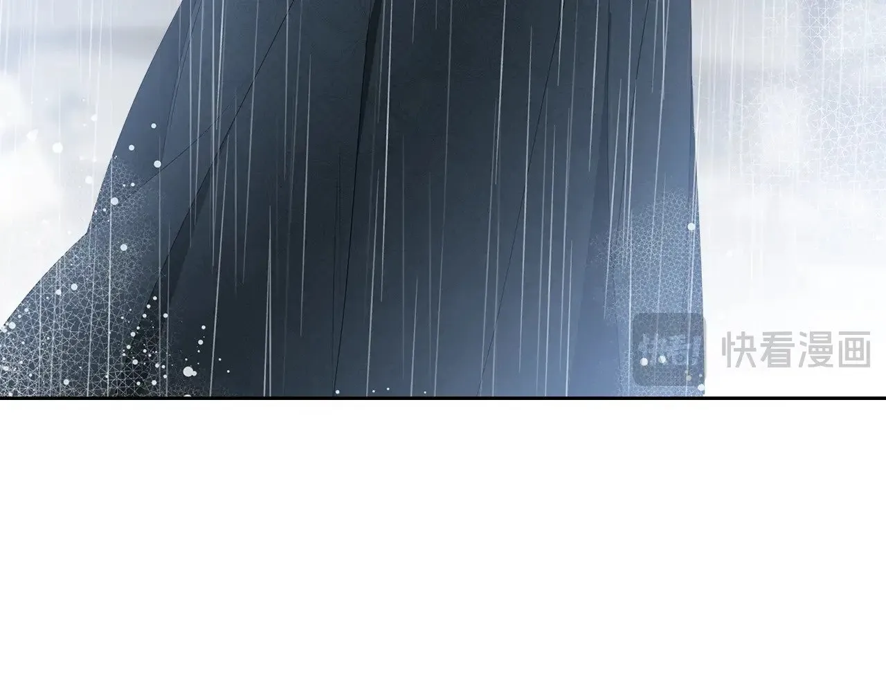 第156话 越权 第41页