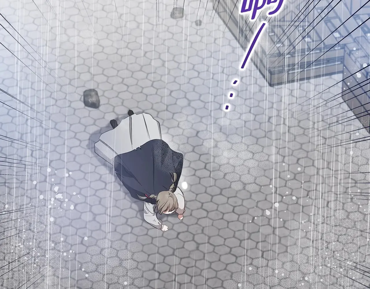 第156话 越权 第65页