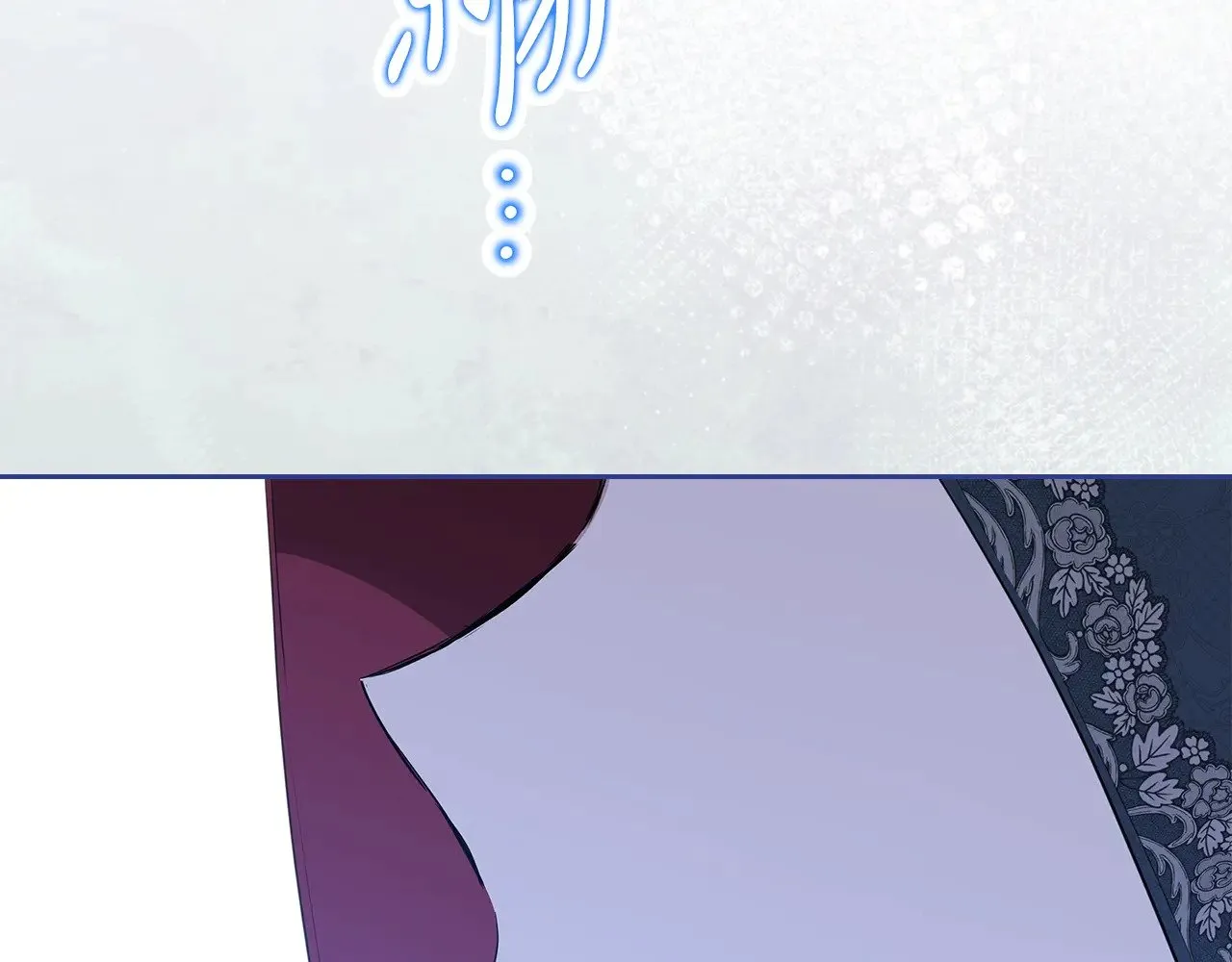 第156话 越权 第104页