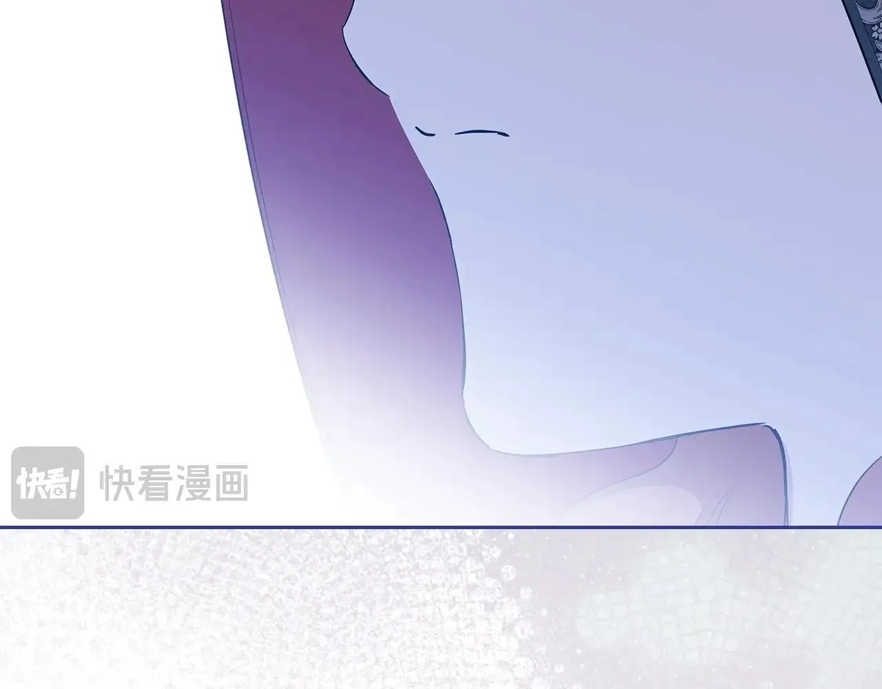 第156话 越权 第105页