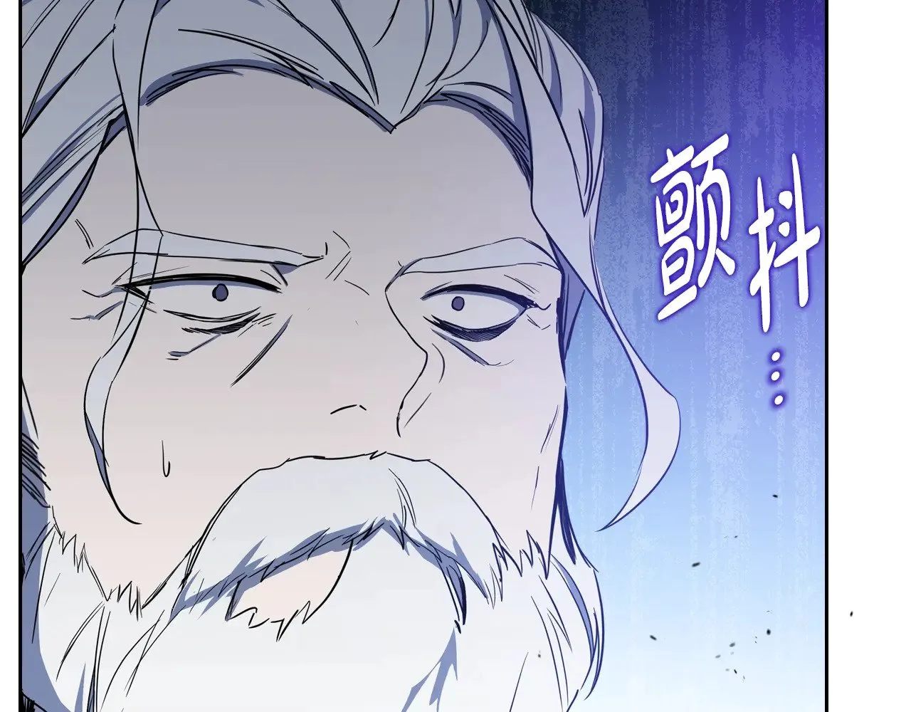 第156话 越权 第233页