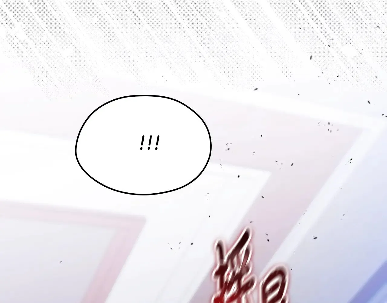 第156话 越权 第272页