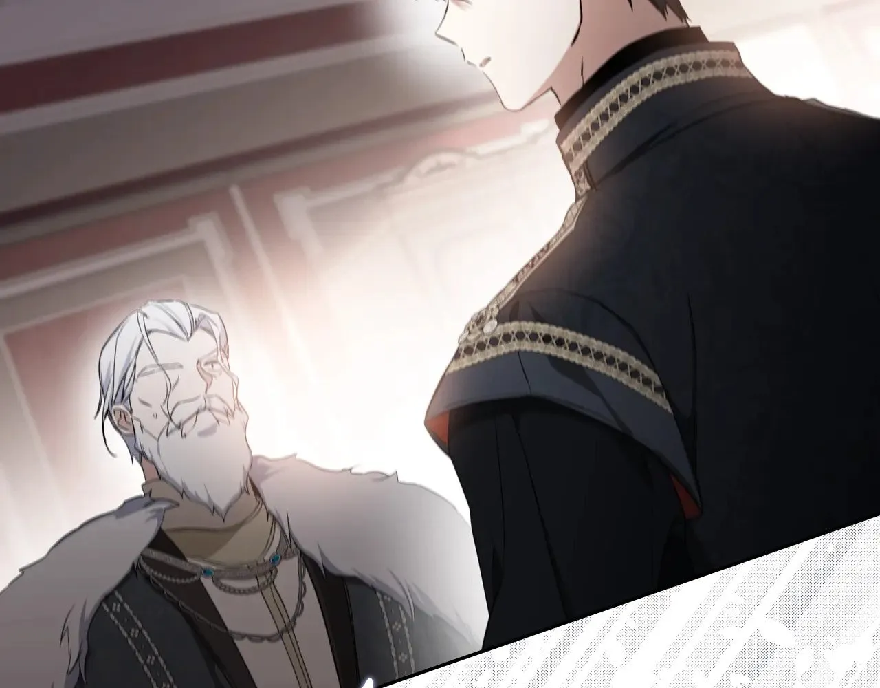 第156话 越权 第278页