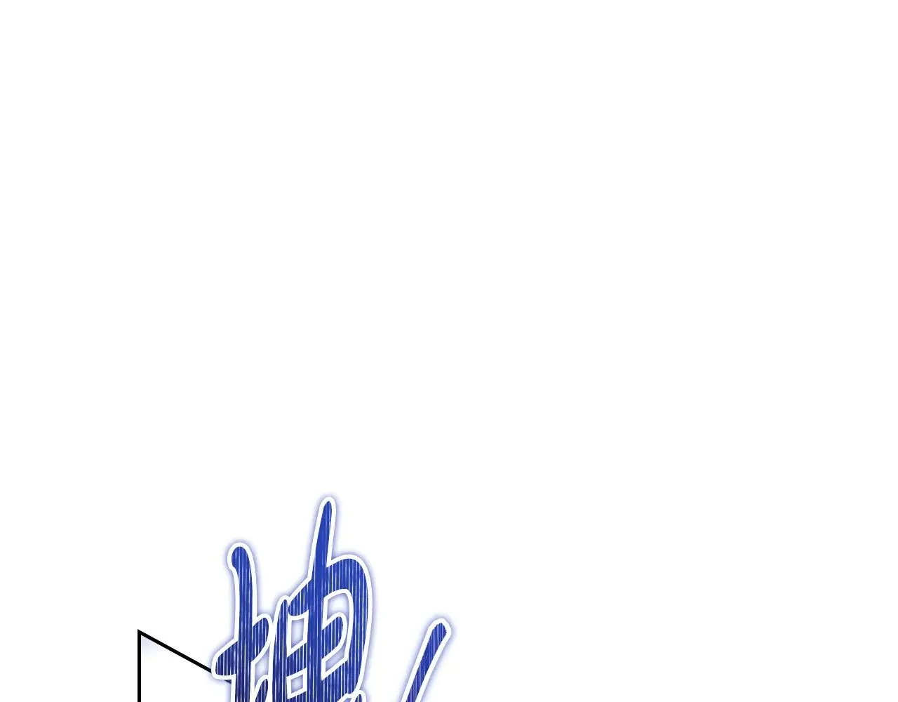 第157话 翻车 第105页
