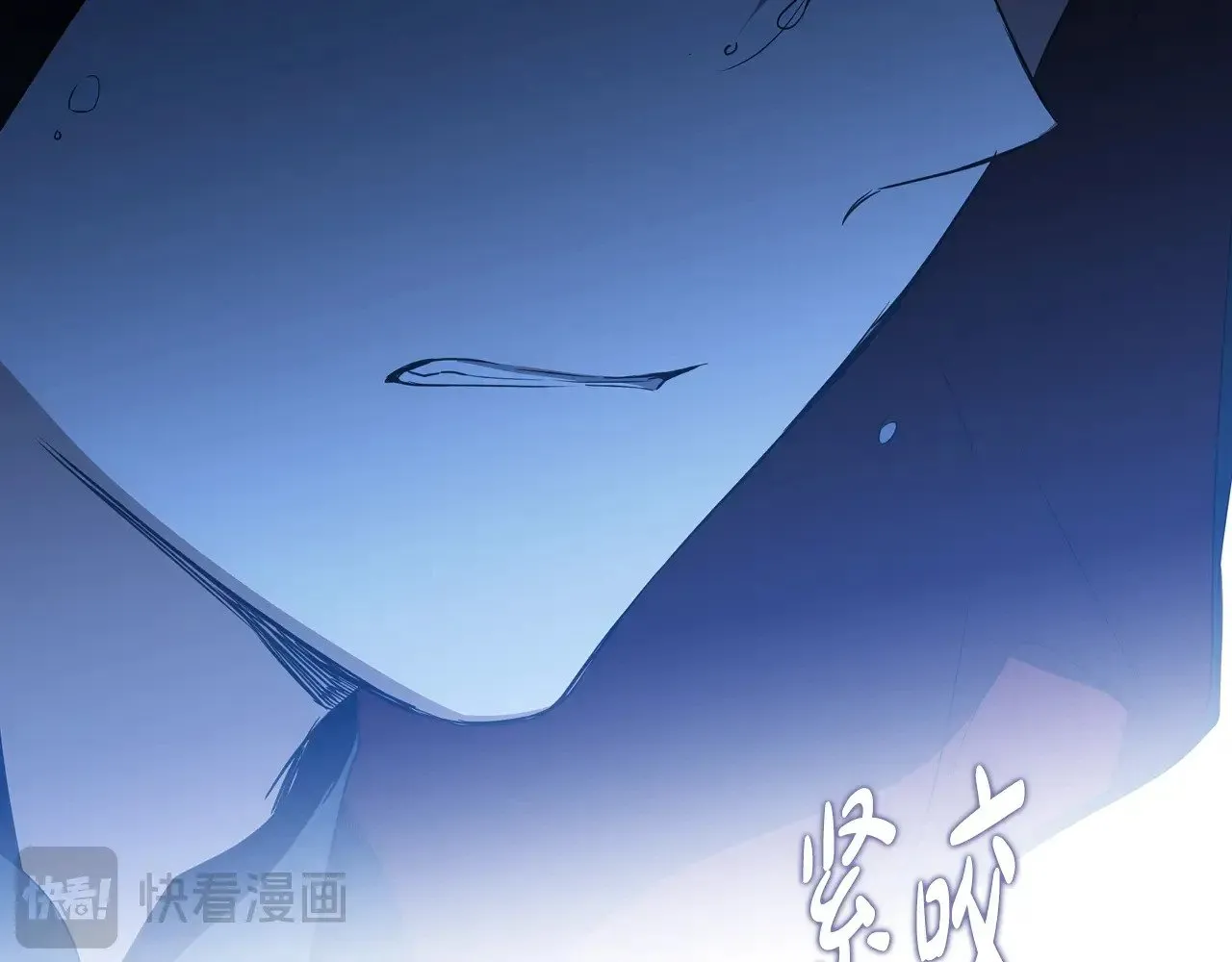 第157话 翻车 第163页