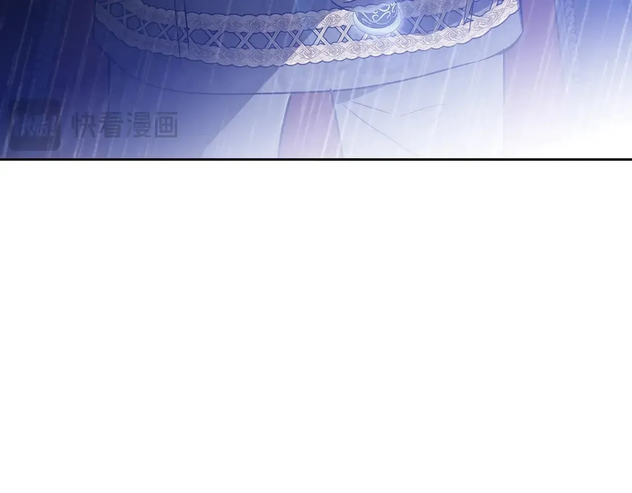 第157话 翻车 第198页