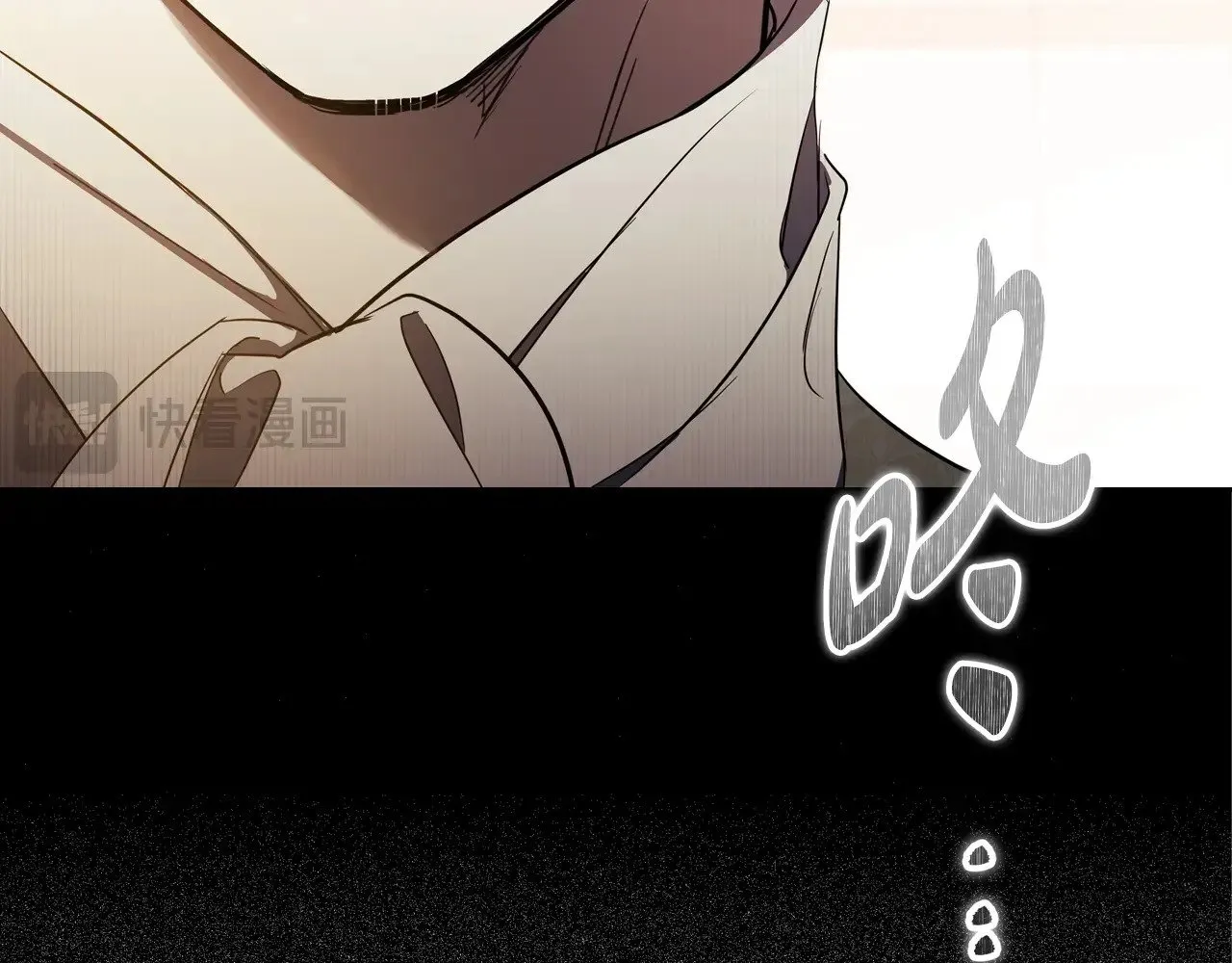 第158话 因为我是朗巴帝 第88页