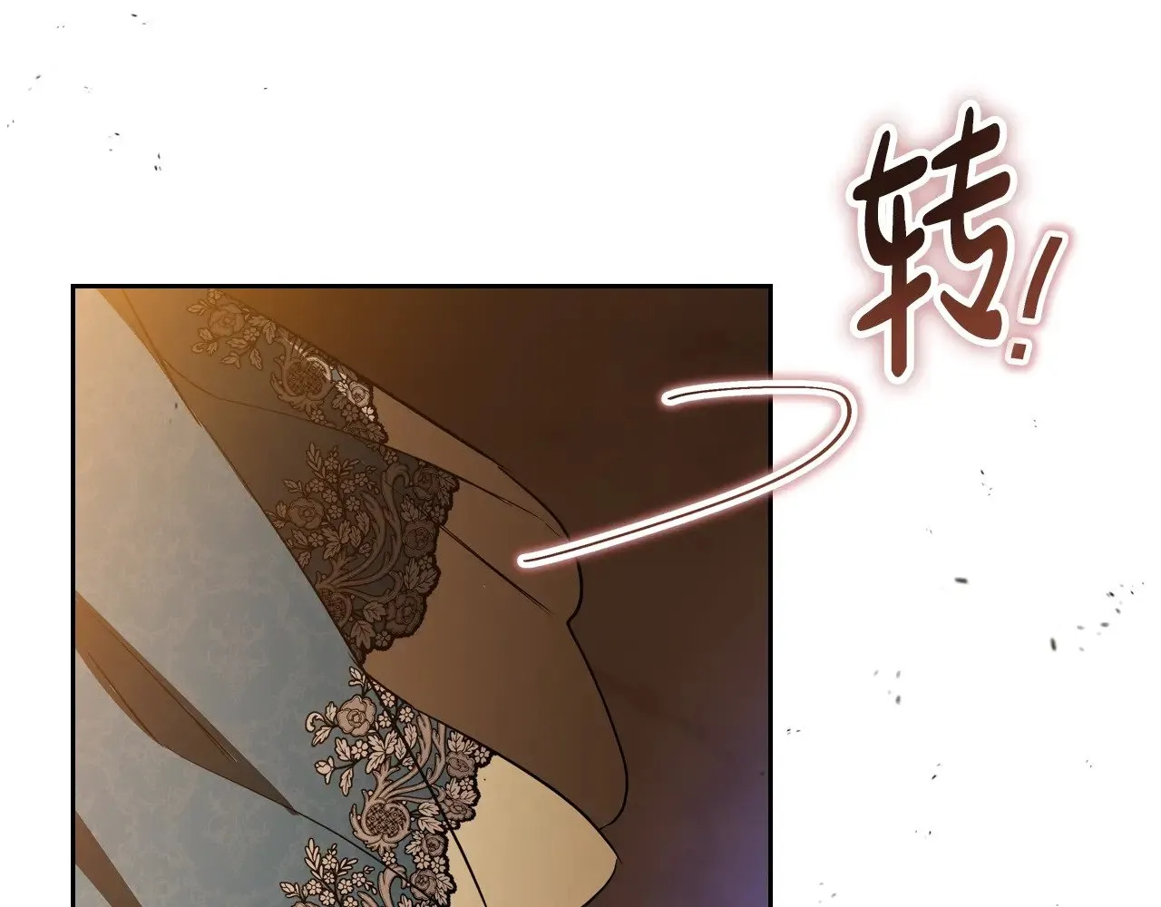 第158话 因为我是朗巴帝 第166页