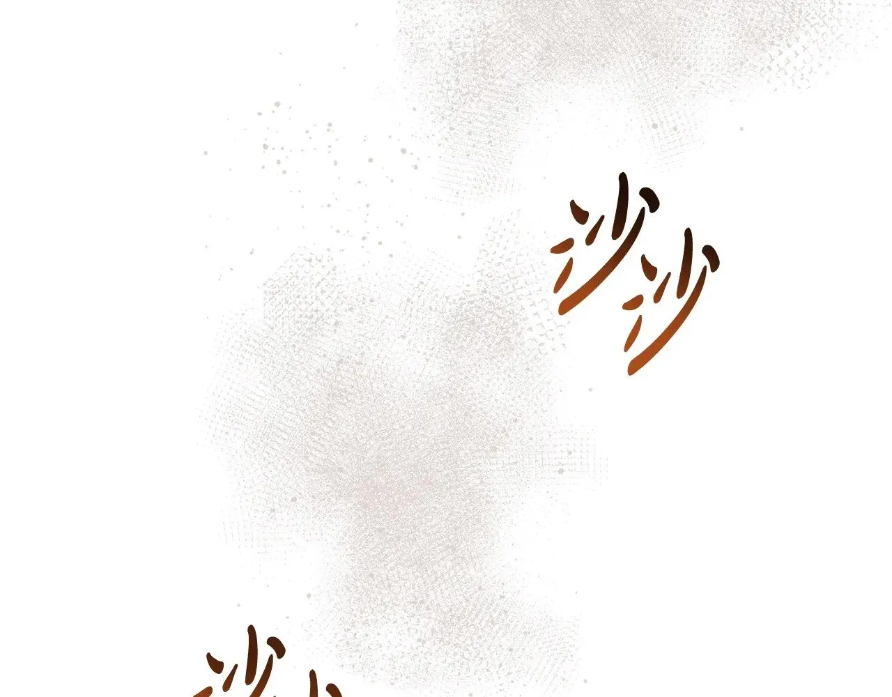 第158话 因为我是朗巴帝 第174页