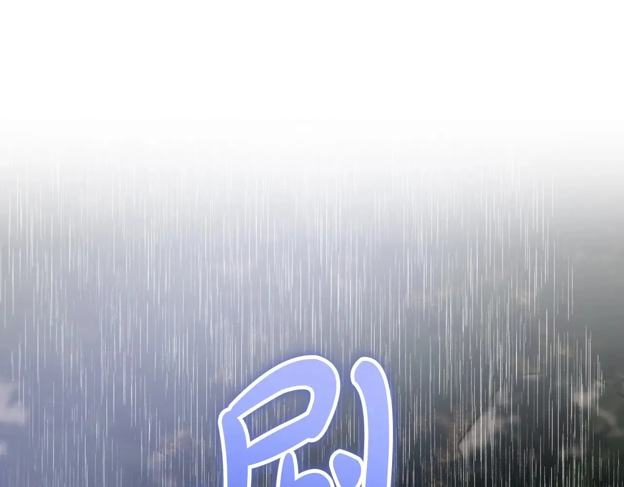 第158话 因为我是朗巴帝 第183页