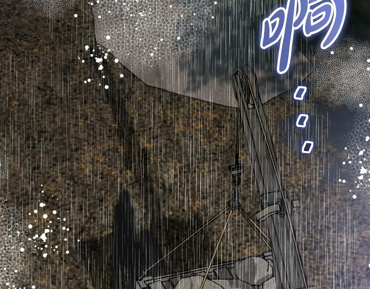 第158话 因为我是朗巴帝 第185页