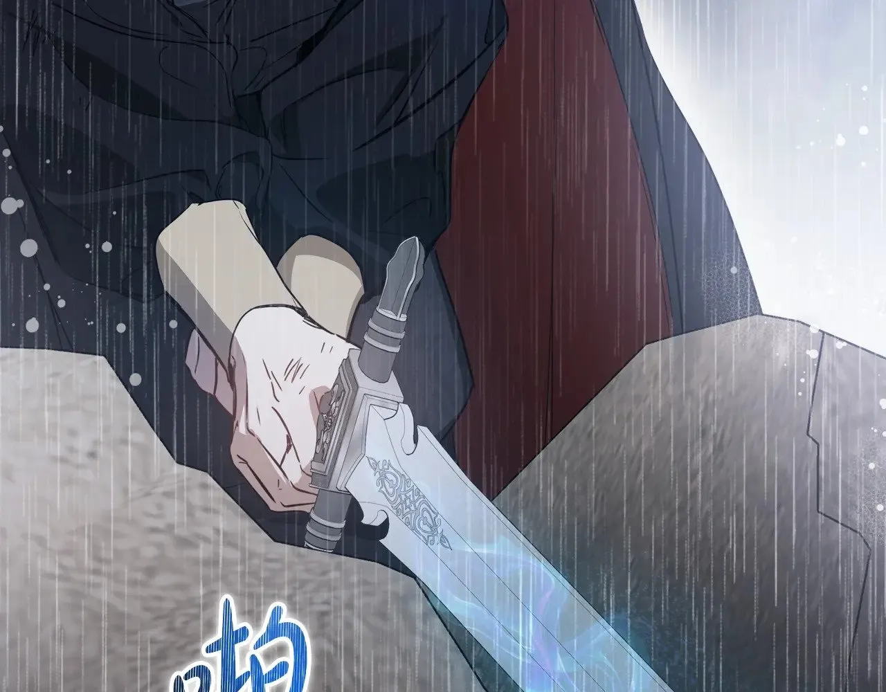 第158话 因为我是朗巴帝 第202页