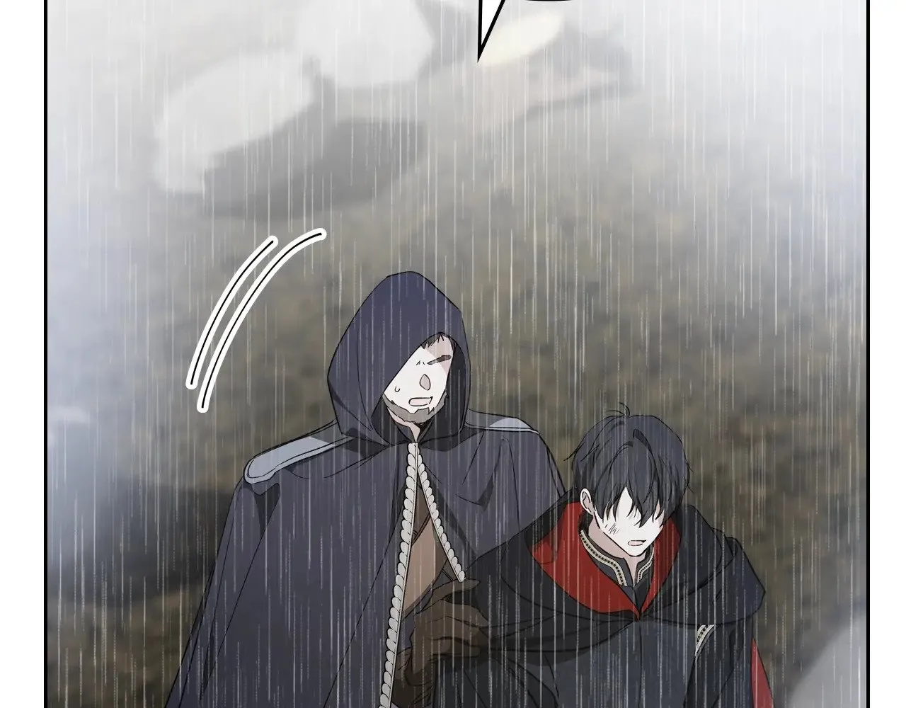 第158话 因为我是朗巴帝 第209页