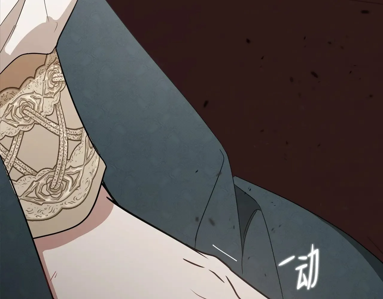 第158话 因为我是朗巴帝 第249页