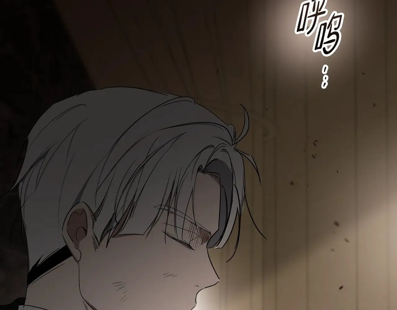 第158话 因为我是朗巴帝 第269页