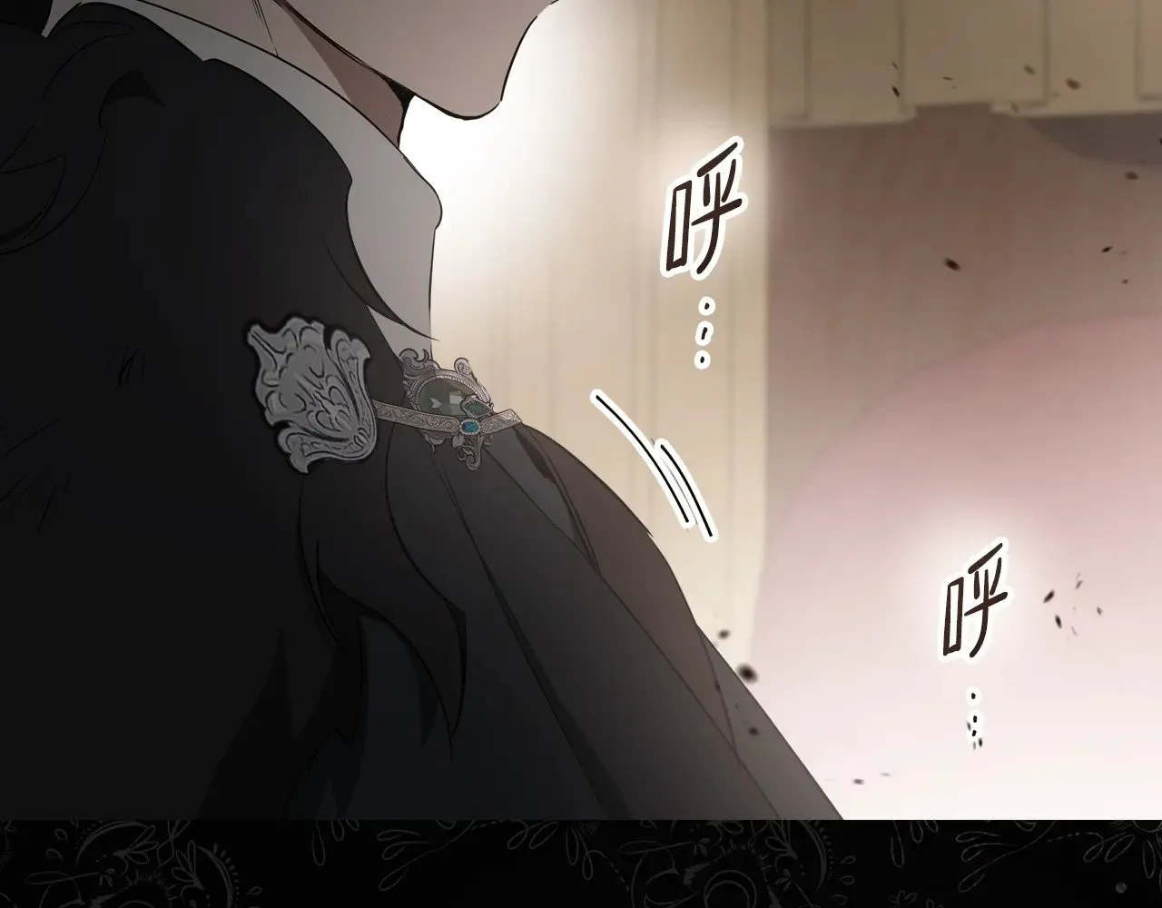 第158话 因为我是朗巴帝 第270页