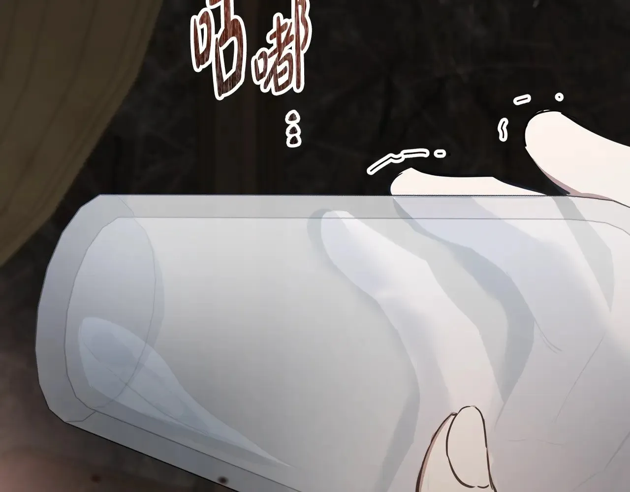 第158话 因为我是朗巴帝 第285页