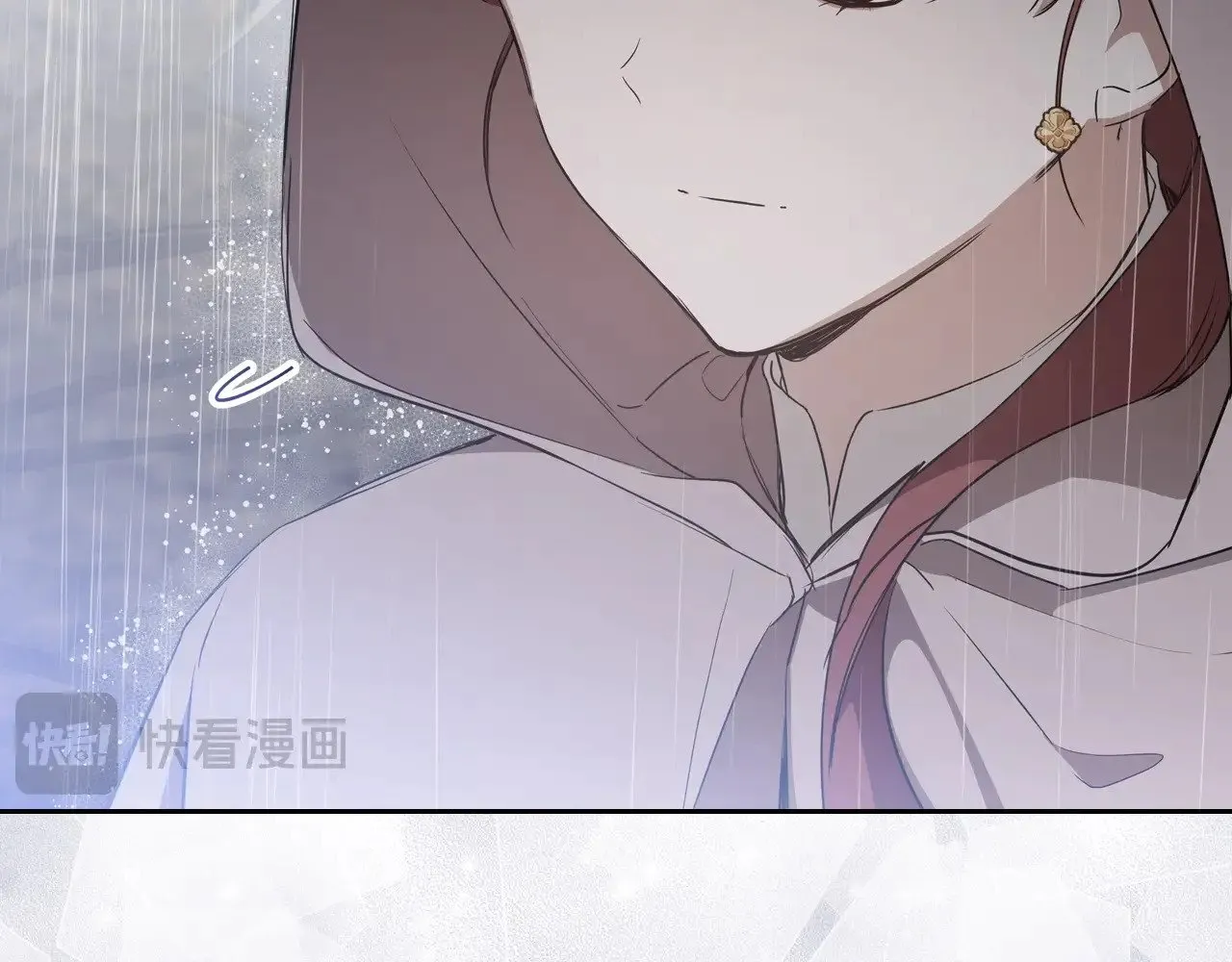 第159话 做了很多次同样的梦 第32页