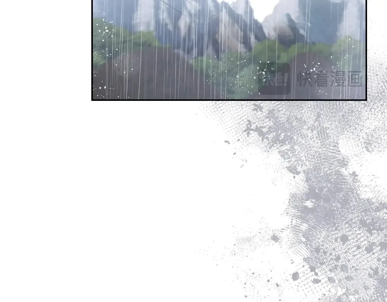 第159话 做了很多次同样的梦 第55页
