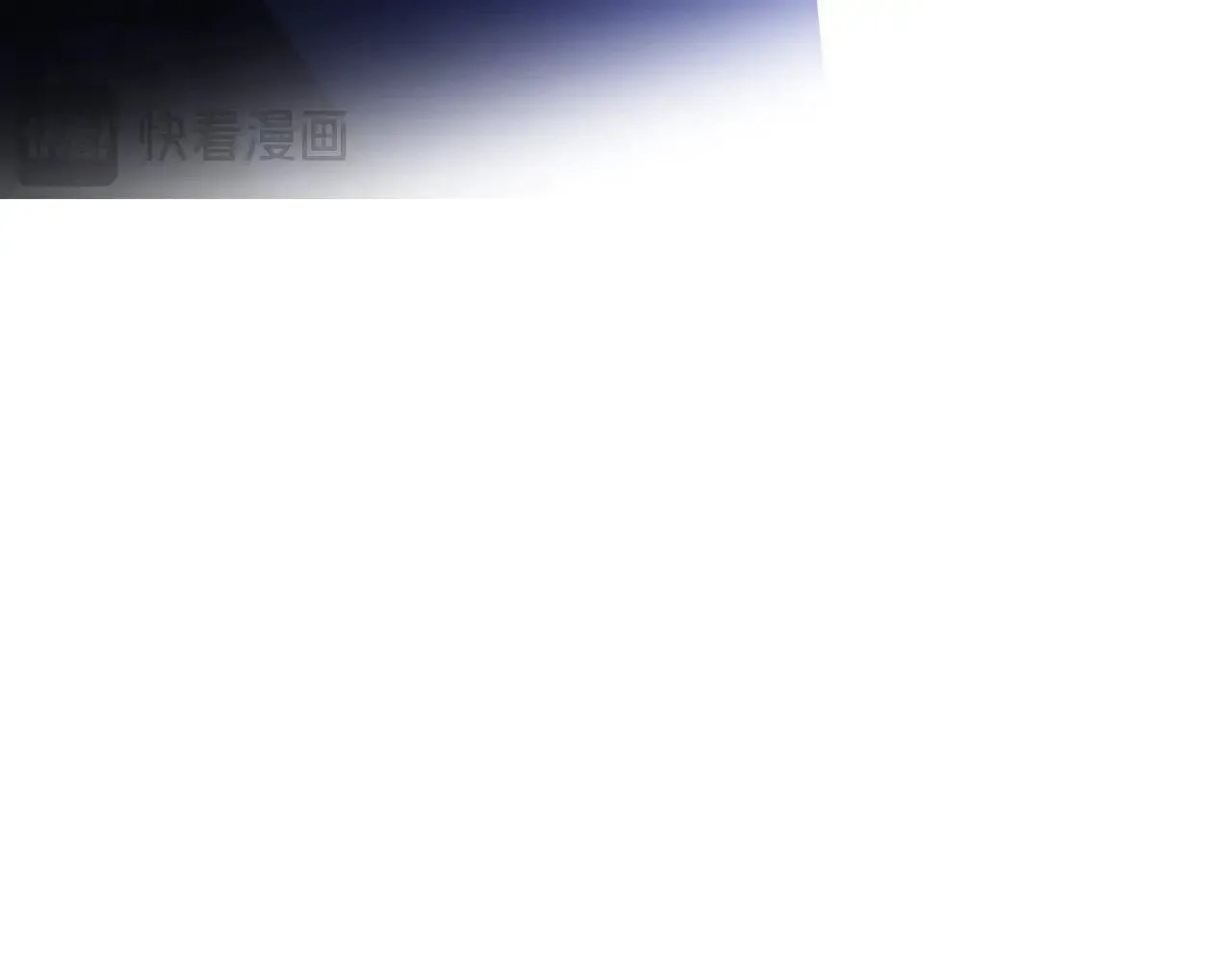 第159话 做了很多次同样的梦 第136页