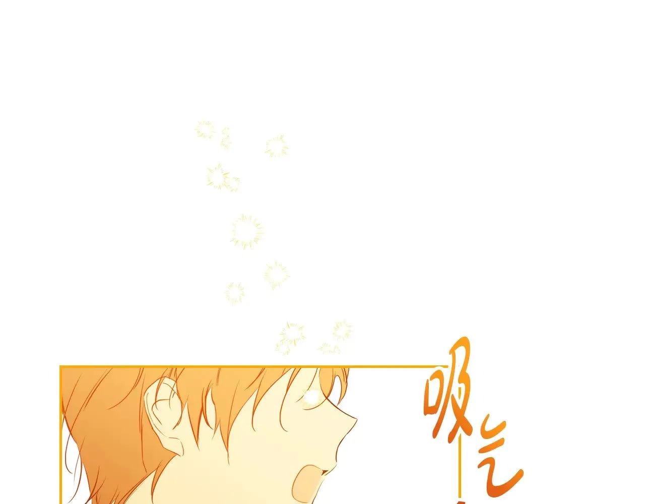 第159话 做了很多次同样的梦 第214页