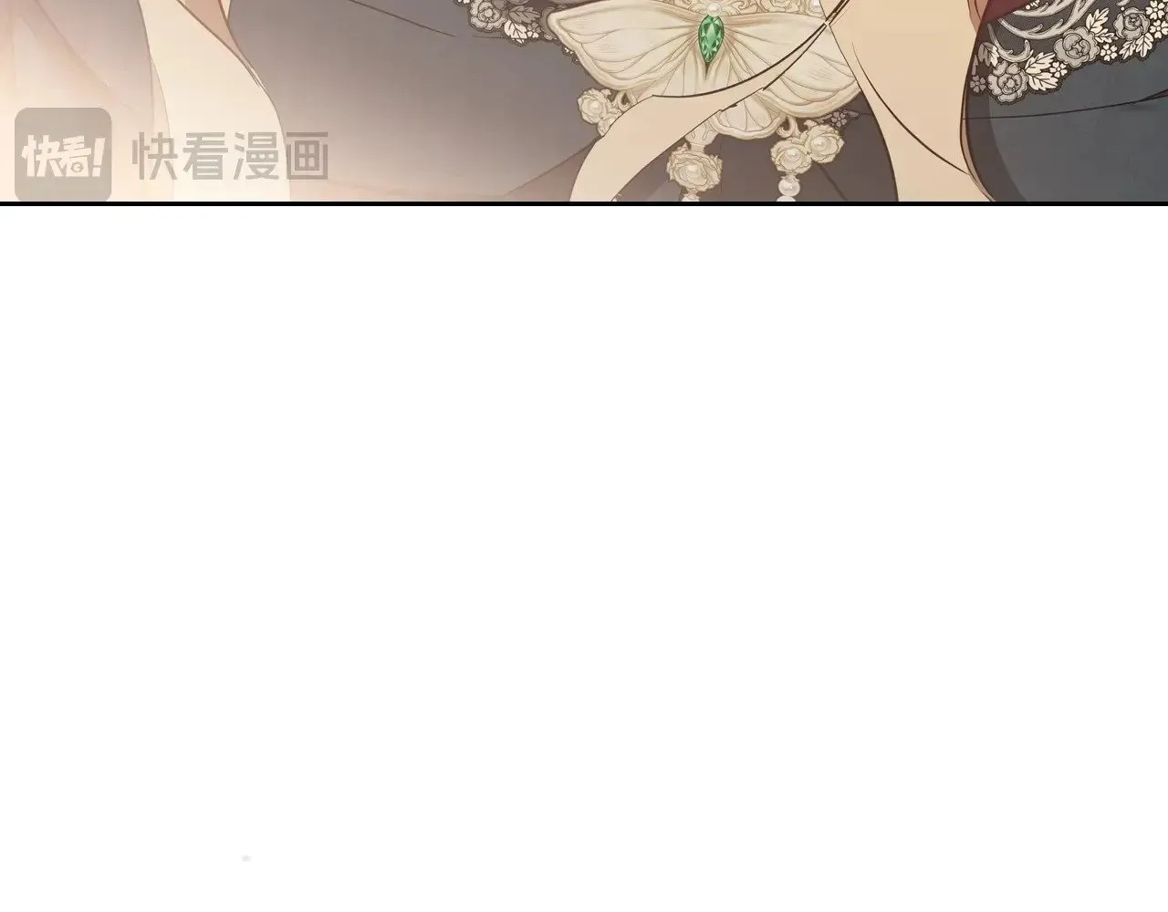 第159话 做了很多次同样的梦 第268页