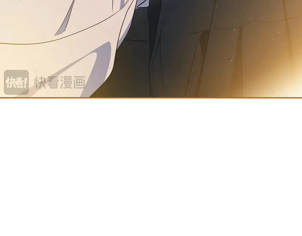 第160话 示爱 第111页