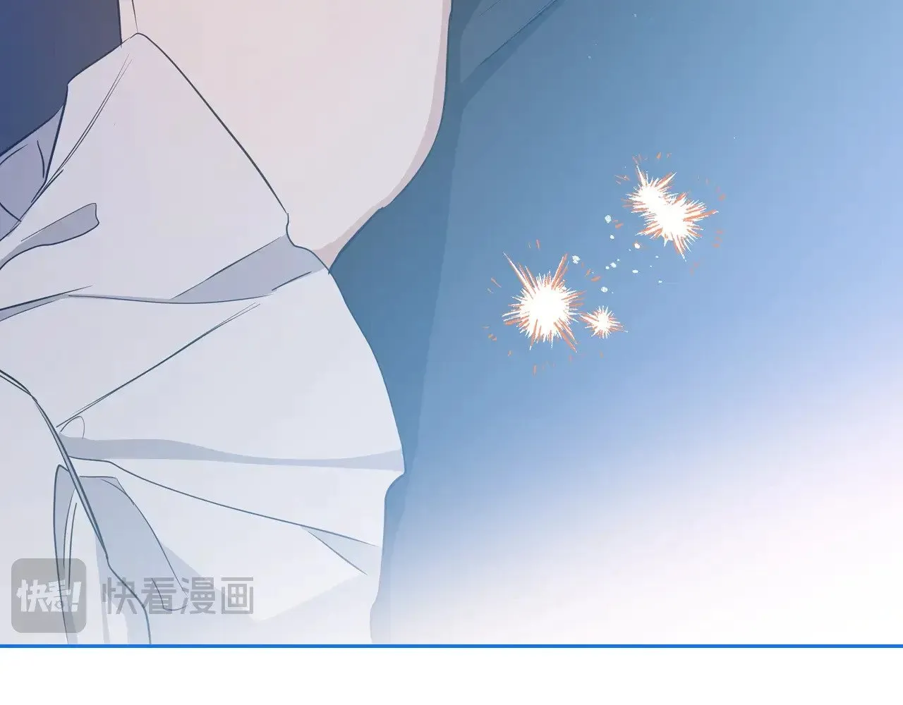 第160话 示爱 第213页
