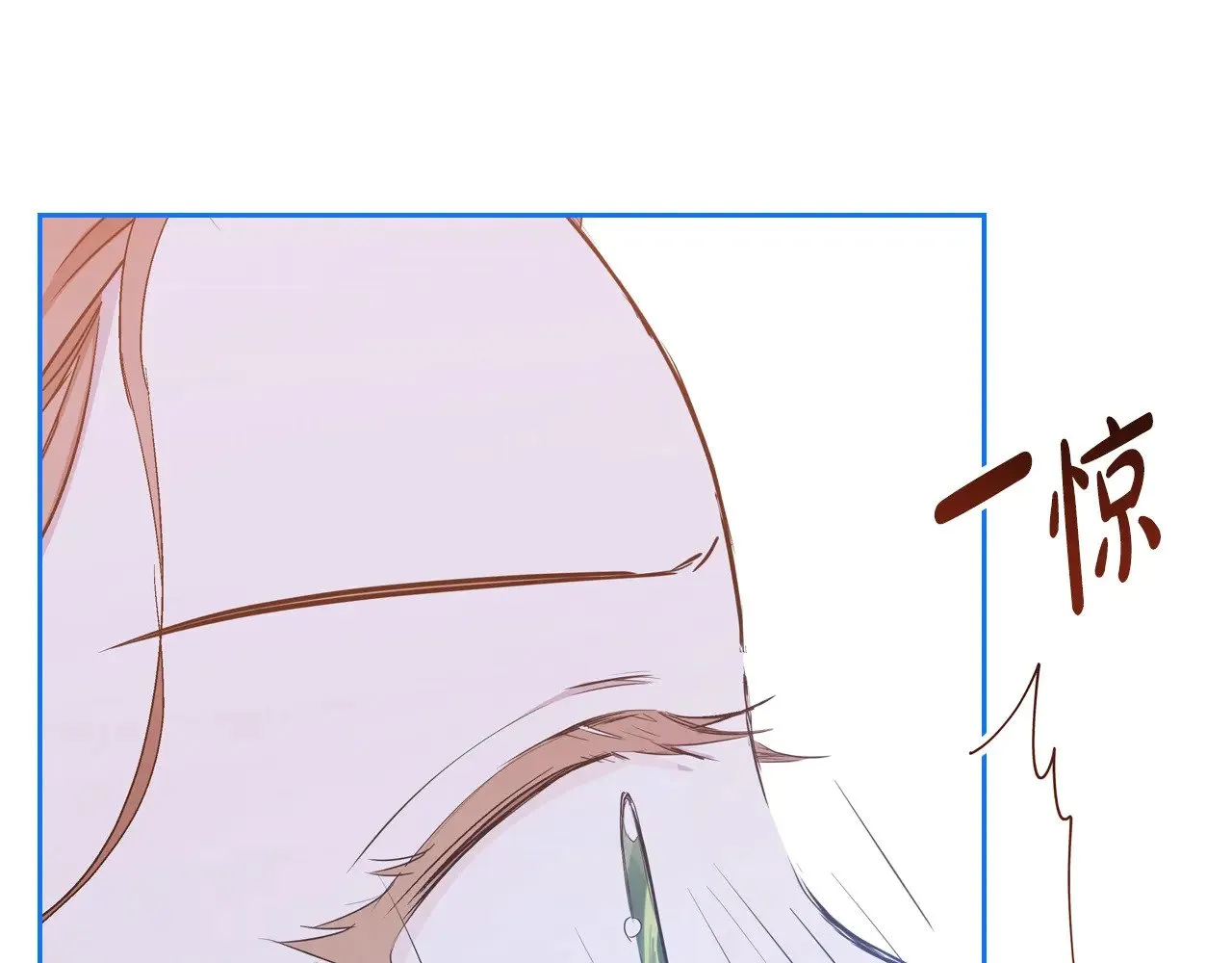 第160话 示爱 第214页