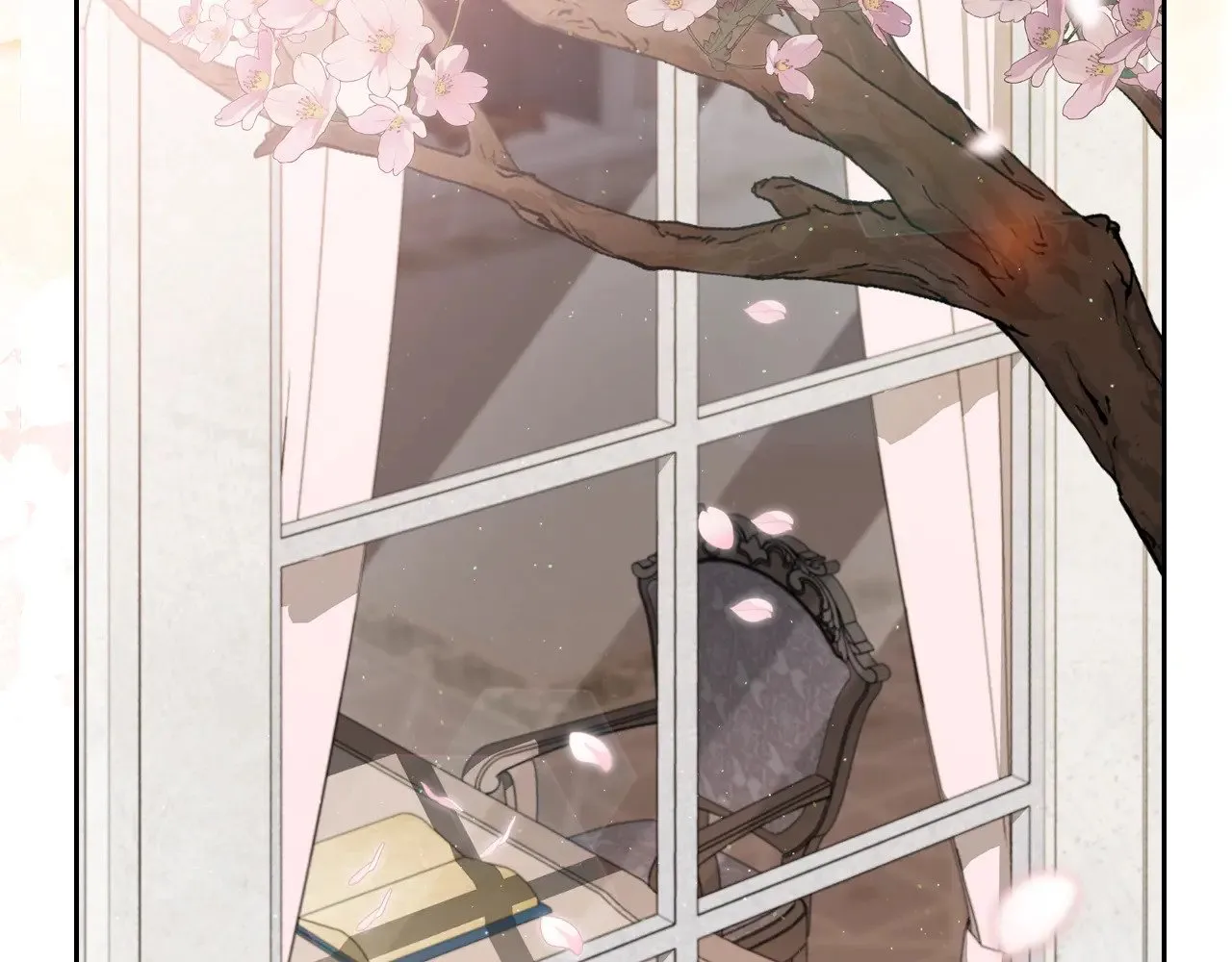 第160话 示爱 第248页