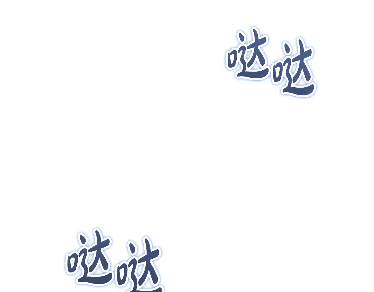第160话 示爱 第325页