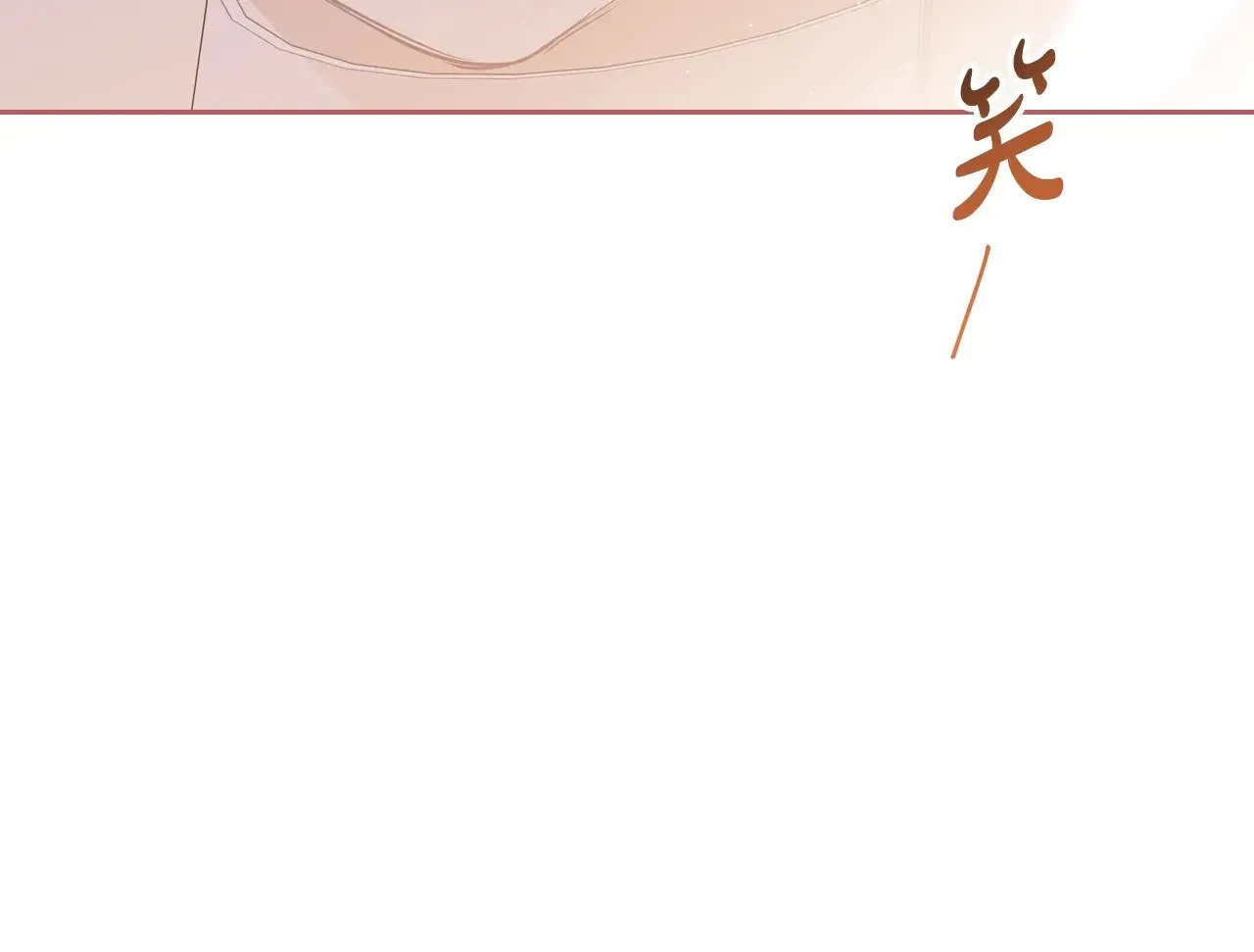 第161话 个和她谈婚论嫁的人是谁…！ 第33页