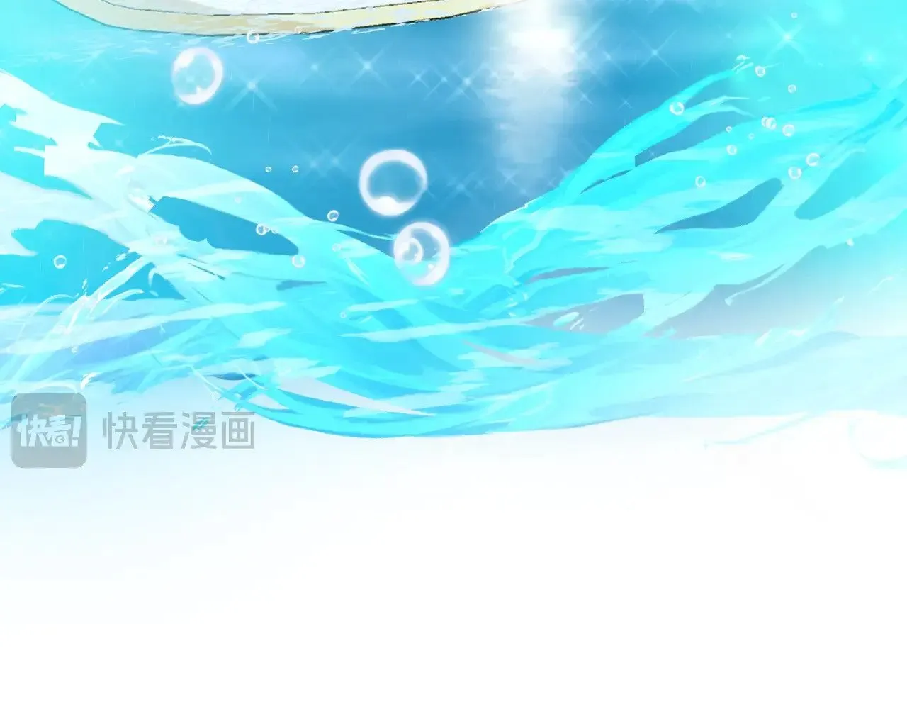 第161话 个和她谈婚论嫁的人是谁…！ 第168页