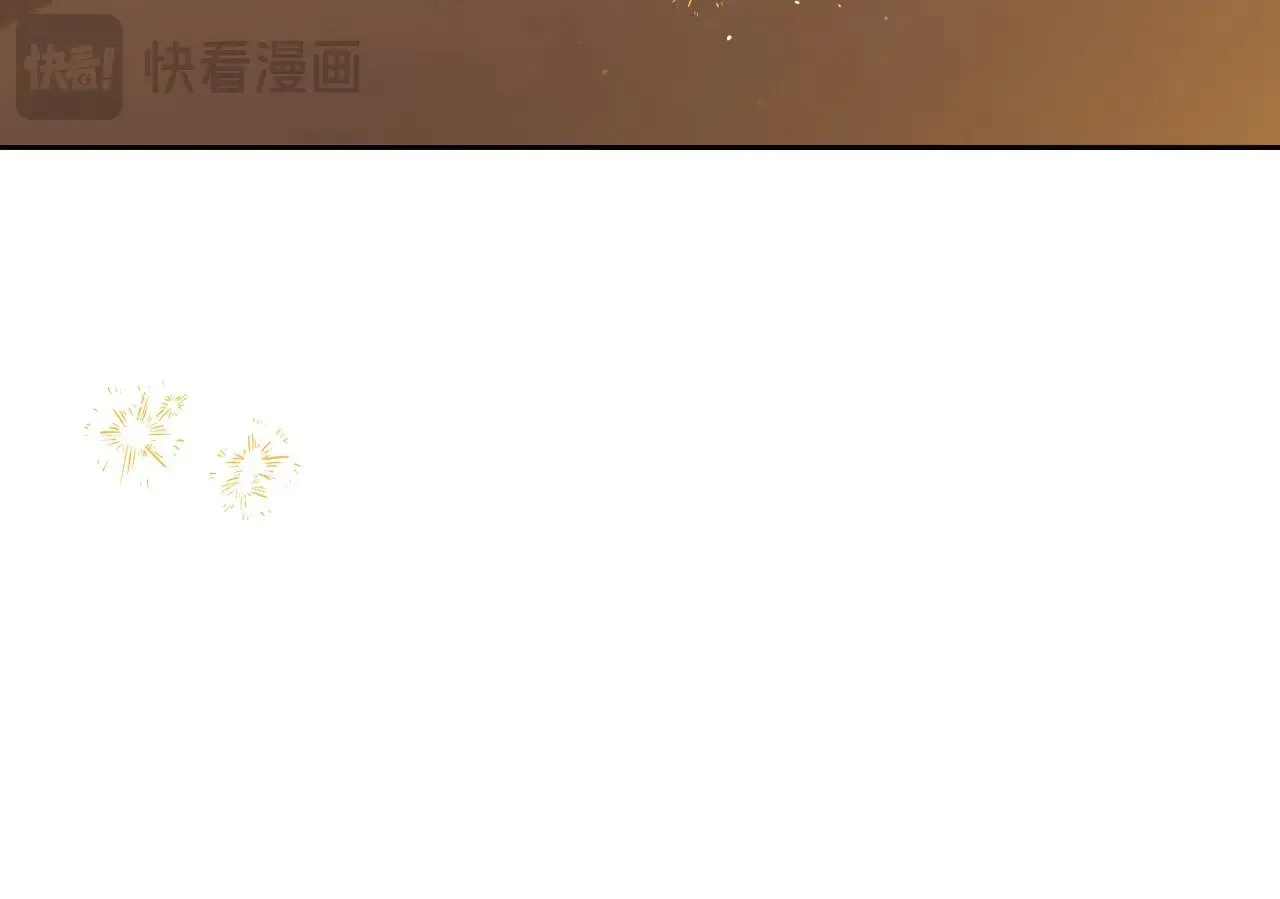 第161话 个和她谈婚论嫁的人是谁…！ 第191页