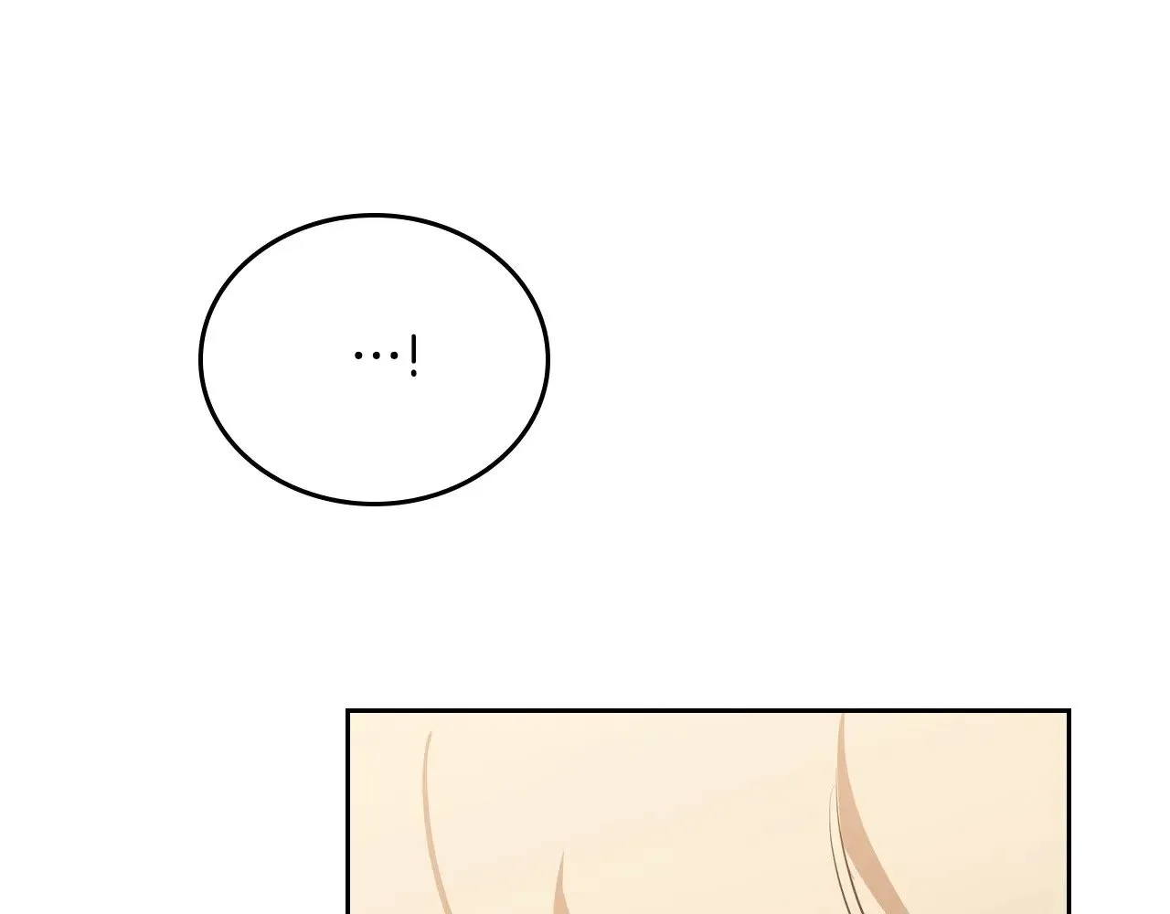 第161话 个和她谈婚论嫁的人是谁…！ 第196页