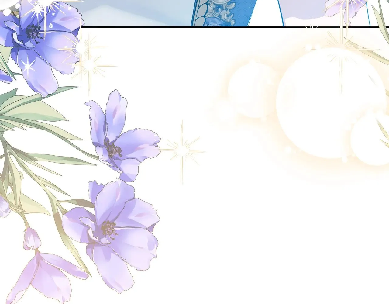 第161话 个和她谈婚论嫁的人是谁…！ 第204页