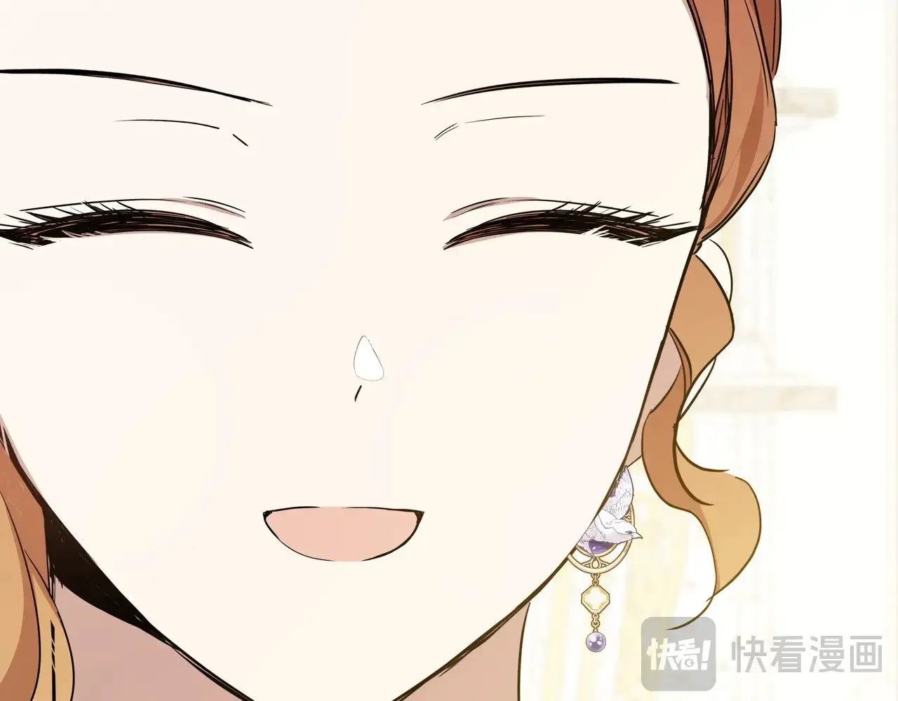 第161话 个和她谈婚论嫁的人是谁…！ 第214页