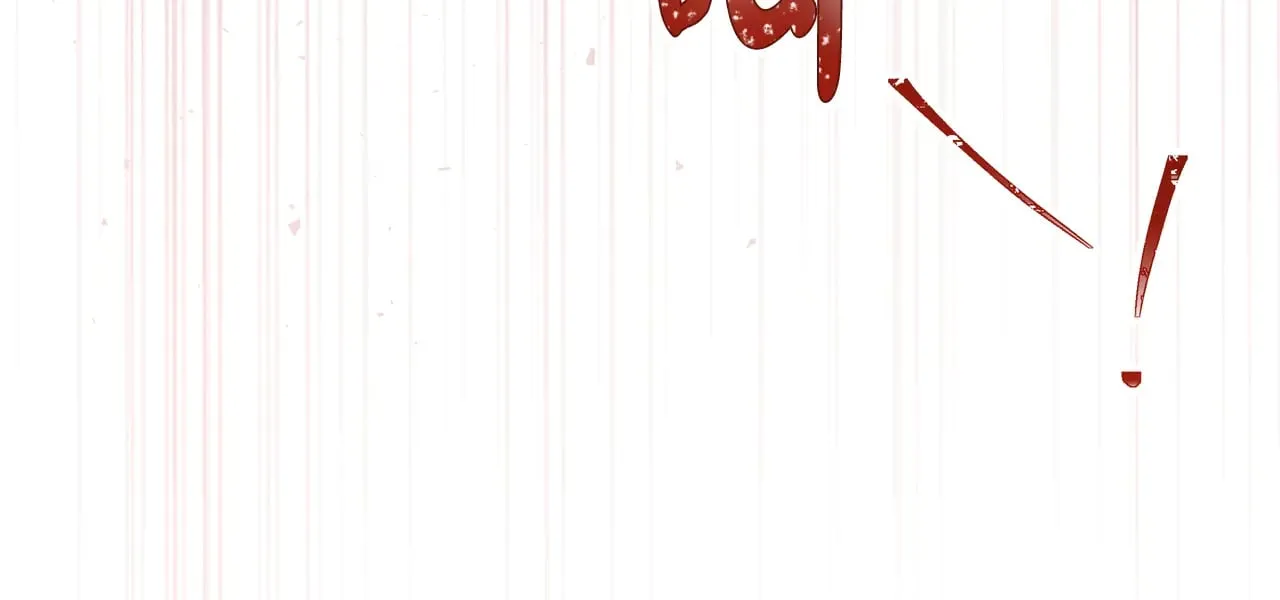 第161话 个和她谈婚论嫁的人是谁…！ 第228页