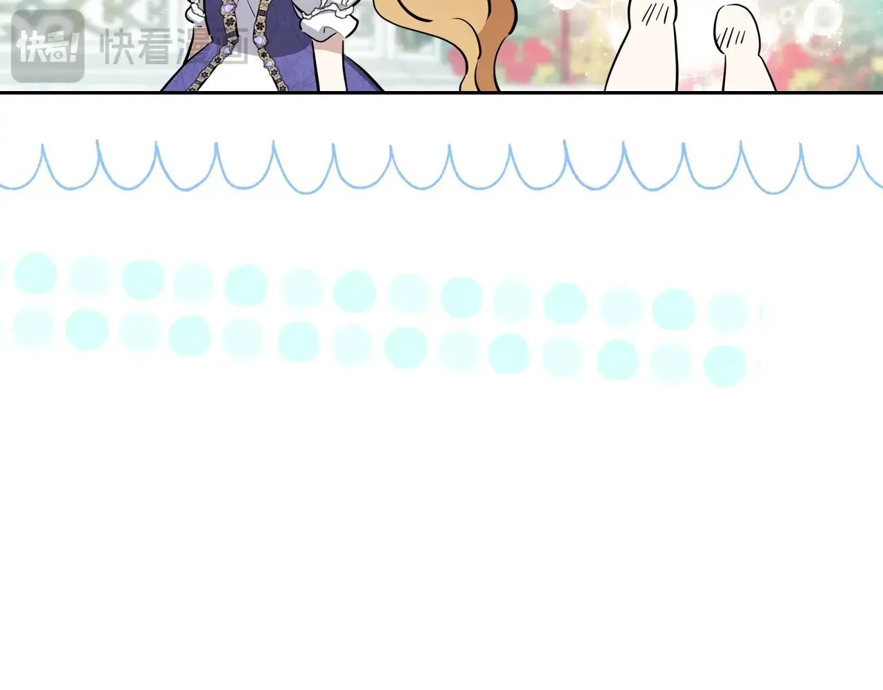 第161话 个和她谈婚论嫁的人是谁…！ 第268页