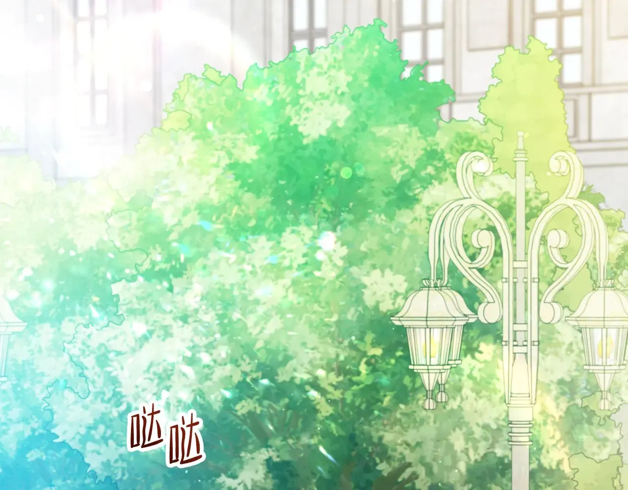 第161话 个和她谈婚论嫁的人是谁…！ 第271页