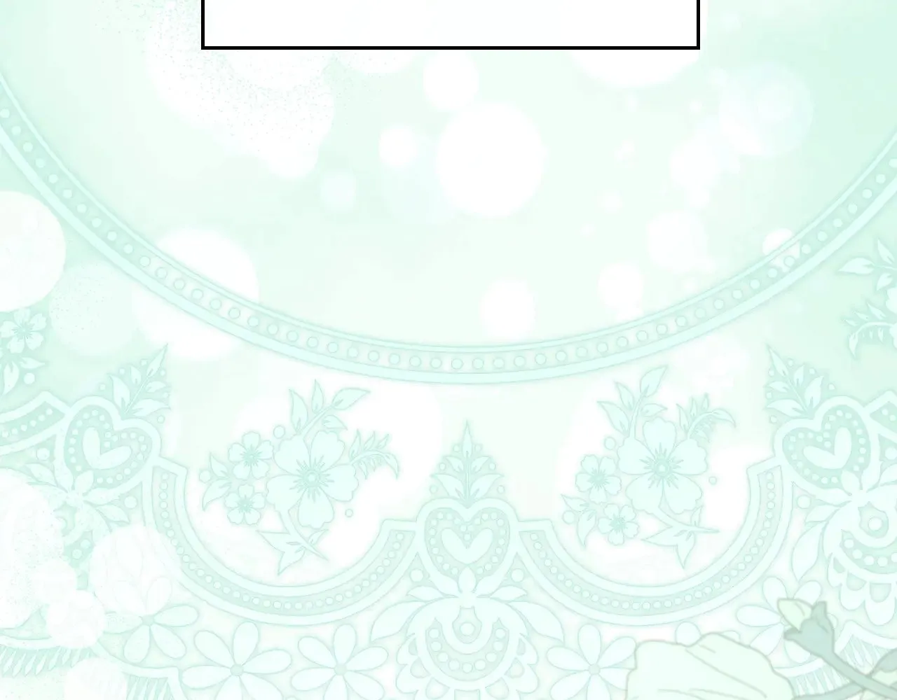 第161话 个和她谈婚论嫁的人是谁…！ 第277页