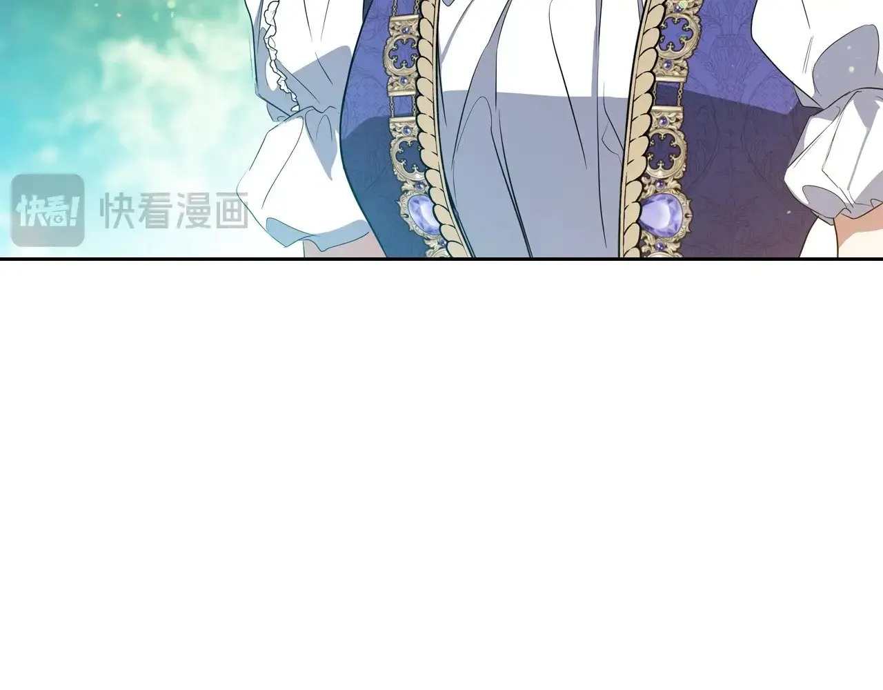 第161话 个和她谈婚论嫁的人是谁…！ 第293页
