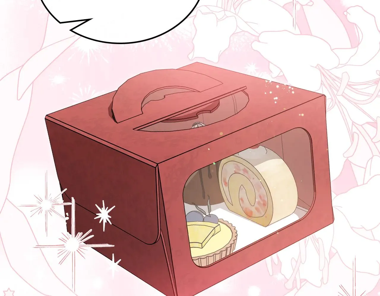 第162话 共吃蛋糕 第24页
