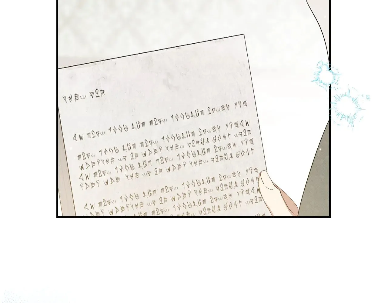 第162话 共吃蛋糕 第121页