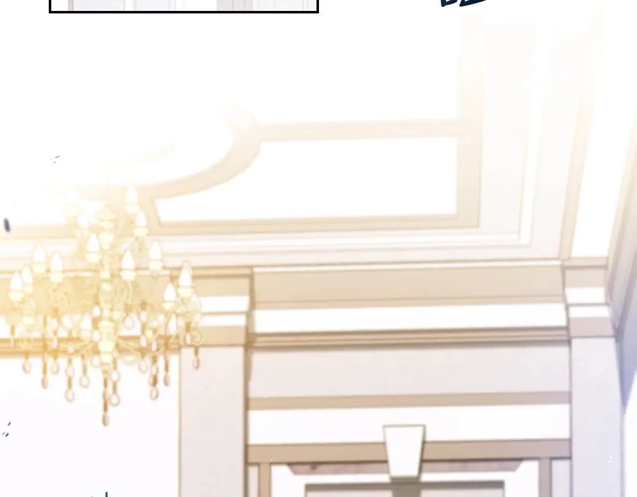 第162话 共吃蛋糕 第207页